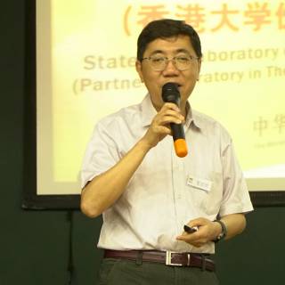 中国科学院及美国科学院两院院士支志明教授主题演讲