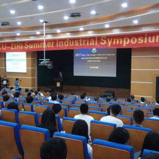 Opeing Ceremony of HKU-ZIRI Summer Industrial Symposium 2017