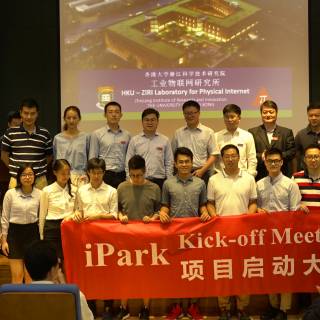 iPark Kick-off Meeting