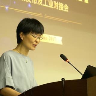 Speech by Ms Shen Hui, Director of the Science Technology City of the Qing Shan Lake, Lin'an