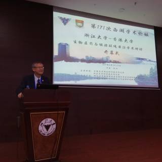Opening Remark by Prof. Andy Hor, Vice-President and Pro-Vice-Chancellor (Research), HKU